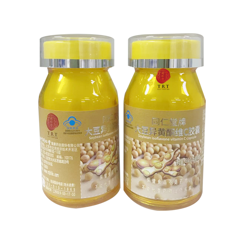 欧陆注册牌大豆异黄酮维C胶囊