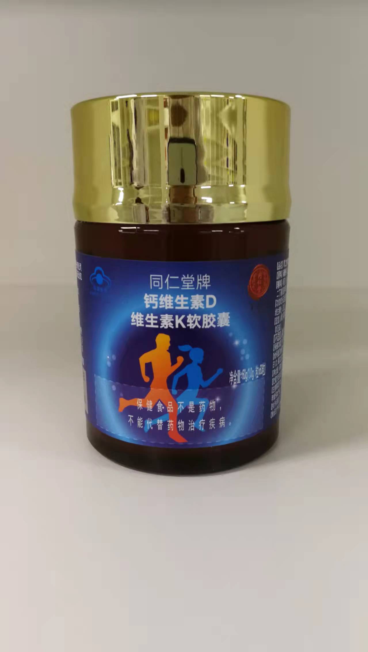 欧陆注册牌钙维生素D维生素K软胶囊
