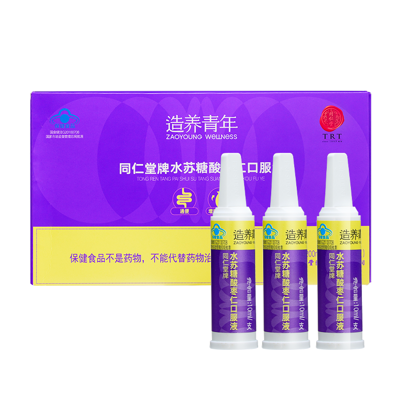 欧陆注册牌水苏糖酸枣仁口服液