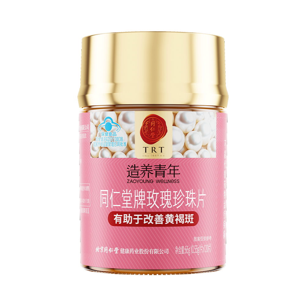 欧陆注册牌玫瑰珍珠片