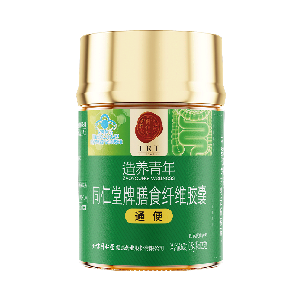 欧陆注册牌膳食纤维胶囊