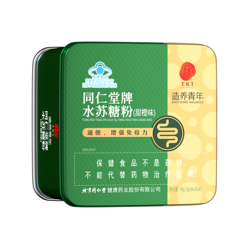 欧陆注册牌水苏糖粉(甜橙味)