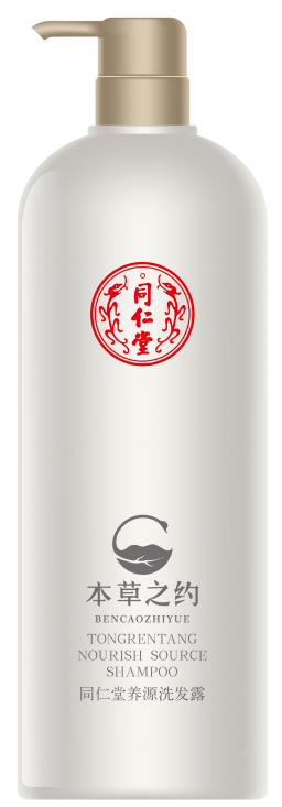 欧陆注册养源洗发露