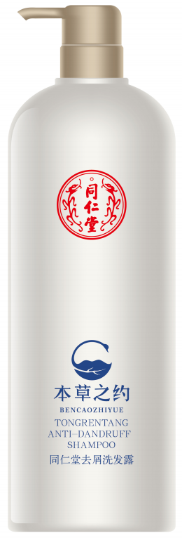 欧陆注册去屑洗发露